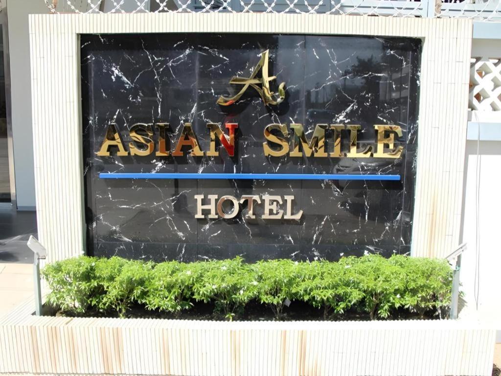 יאנגון Asian Smile Hotel מראה חיצוני תמונה