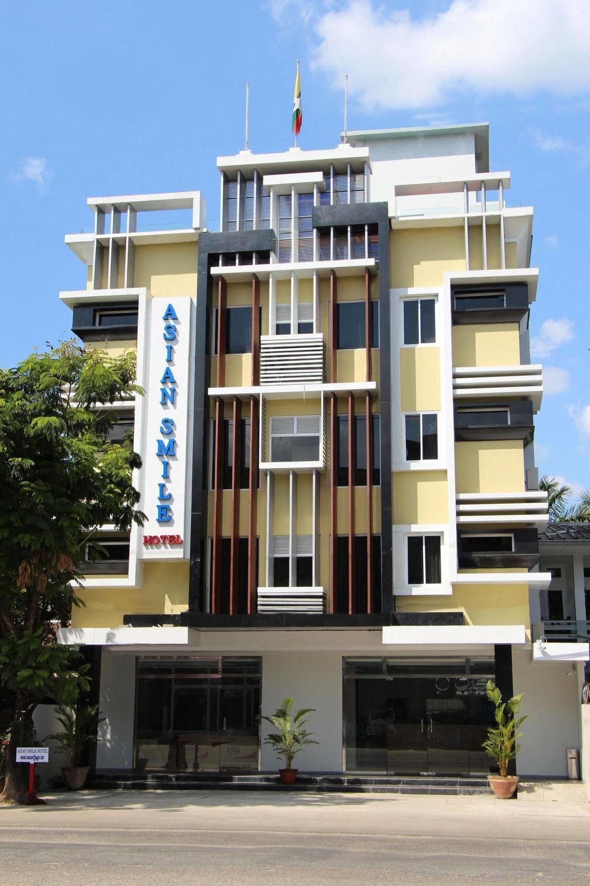 יאנגון Asian Smile Hotel מראה חיצוני תמונה